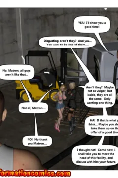 Judgement Day 5 (102)