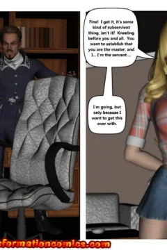 Judgement Day 5 (106)