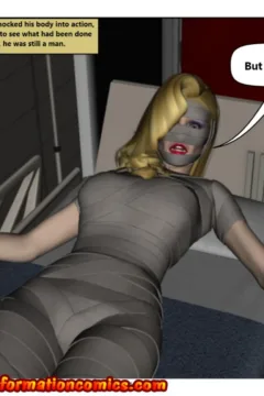 Judgement Day 5 (64)