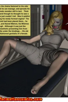 Judgement Day 5 (65)