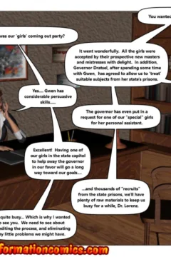 Judgement Day 6 (65)