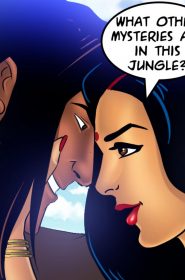 Jungle Love (202)