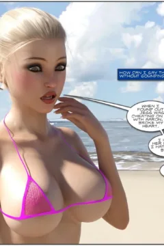 Kimmy Powers Issue 05 (138)