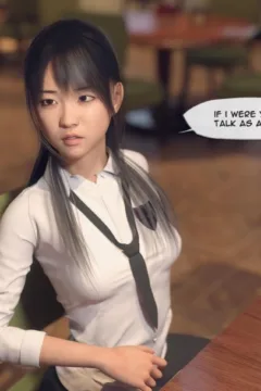 Little Sister 3 (28)