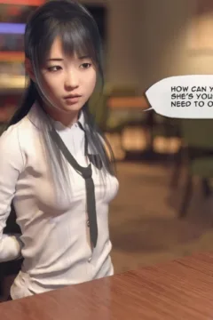 Little Sister 3 (33)