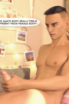 Little Sister 3 (39)