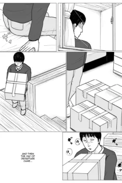 Making Love With Mother Remake 1 (33)