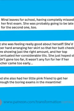 Mirai_Cell_174_Story