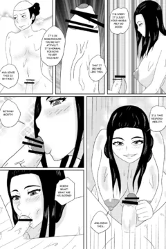 Momonosuke’s Night In Heaven_2