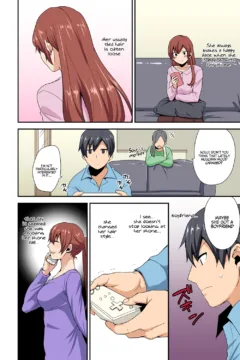 My Sister, Like Sister (11)