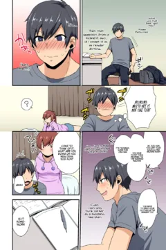 My Sister, Like Sister (7)