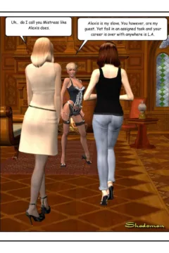 Office Politics (14)