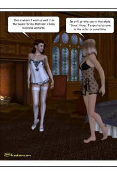 Office Politics (17)