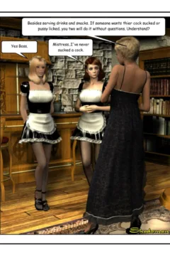 Office Politics (40)