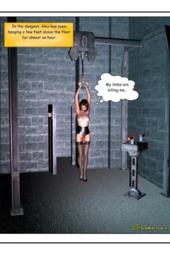 Office Politics (55)