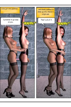 Office Politics (62)