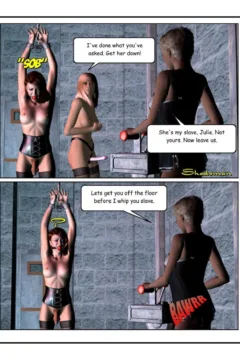 Office Politics (64)