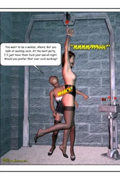 Office Politics (67)