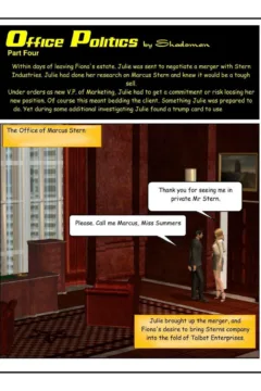 Office Politics (73)