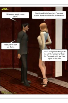 Office Politics (83)