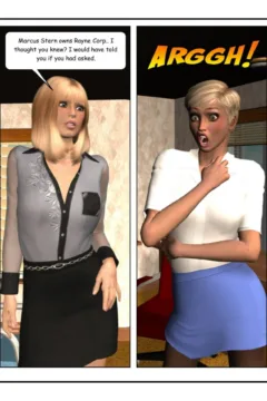 Office Politics (87)