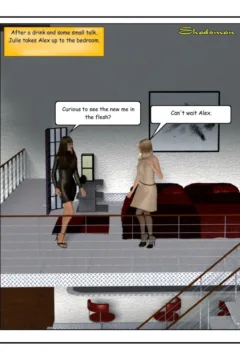 Office Politics (96)