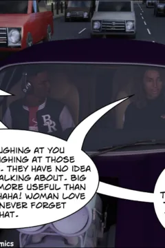 Private Affairs (12)