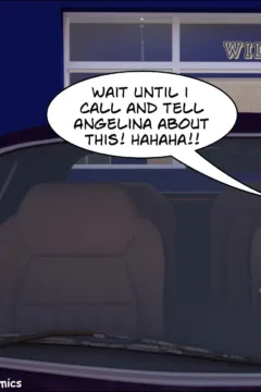 Private Affairs (15)