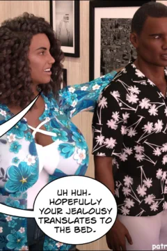 Private Affairs 2 (8)