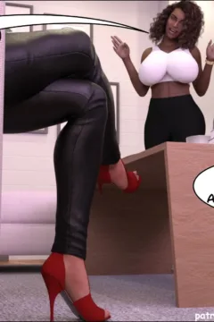 Private Affairs (44)