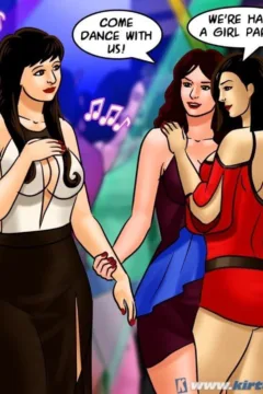 Pussy on the Catwalk (115)