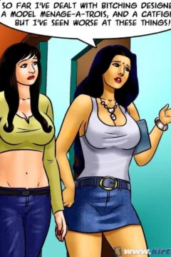 Pussy on the Catwalk (19)