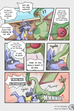 RISENPAW in the bath house0003