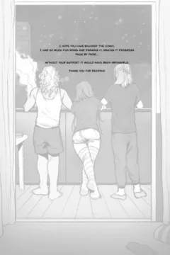 [Sarybomb] Summer night_1784904-0066