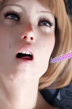 Sexual Exchange (66)