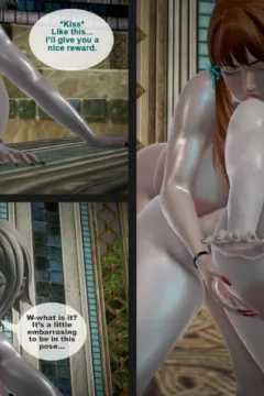 [Shourai] Milky Mistery [English] (Episode 4)_1786704-0009