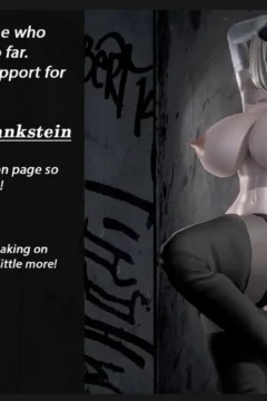 [Shourai] Milky Mistery [English] (Episode 4)_1786704-0057