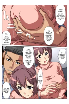 Sometimes, I’m His Wife (11)