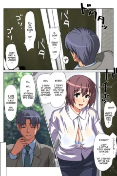 Sometimes, I’m His Wife (19)