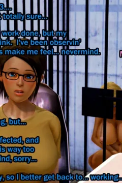 The Abandoned Lab (13)