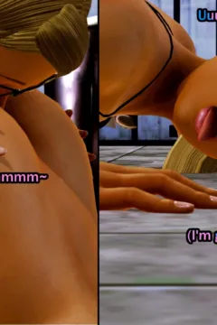 The Abandoned Lab (52)