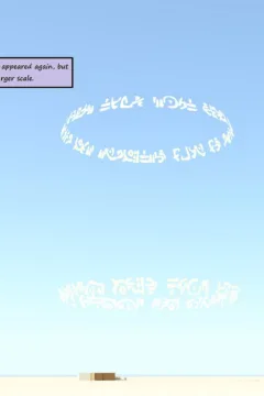 The Teleporter (124)