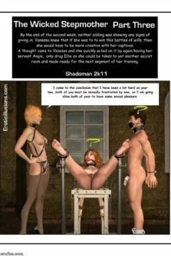 The Wicked StepMother (35)