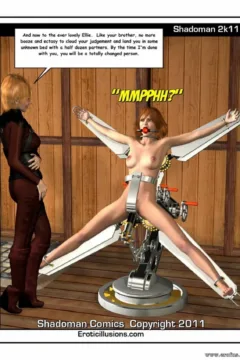 The Wicked StepMother (8)