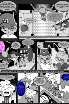 The day humanity crumbled 0004