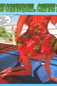 The_Size_Resort_Confidential_1.page027