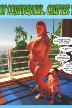 The_Size_Resort_Confidential_1.page032