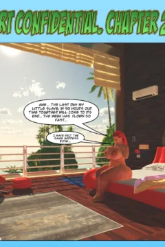 The_Size_Resort_Confidential_2.page094