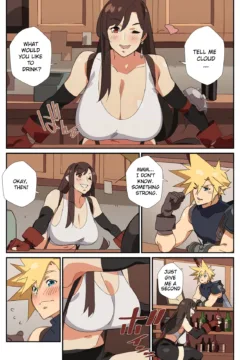 Tifa’s special Cocktail! (4)