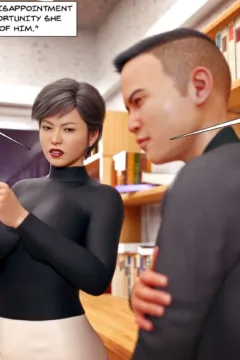 Timmy Strikes Back 2 (14)